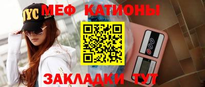 альфа пвп VHQ Дубна