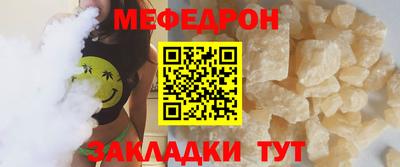 альфа пвп VHQ Дубна