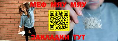 гашишное масло Донецк