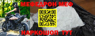 альфа пвп VHQ Дубна
