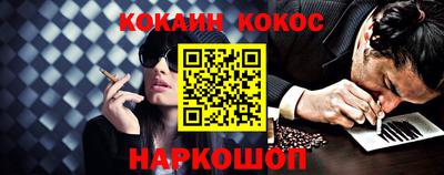 гидропоника Жуковский