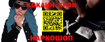 альфа пвп VHQ Дубна