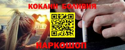 альфа пвп VHQ Дубна