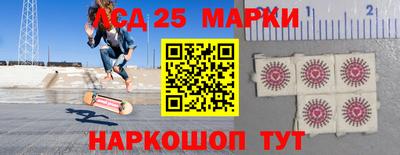 ешки Донской