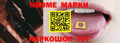 ешки Донской
