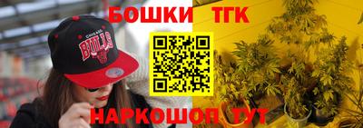 ешки Донской