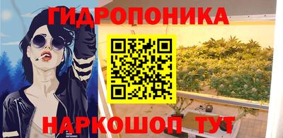 ешки Донской