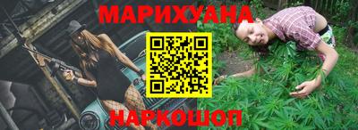 альфа пвп VHQ Дубна