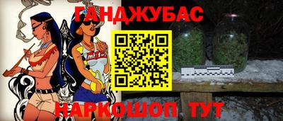 ешки Донской