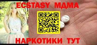 альфа пвп VHQ Дубна