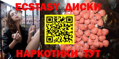 ешки Донской