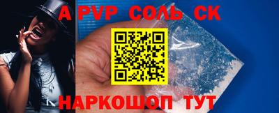 ешки Донской