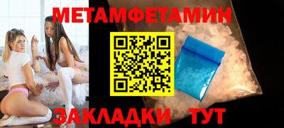 ешки Донской