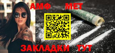ешки Донской