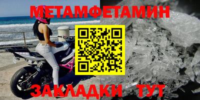 ешки Донской