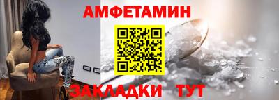 альфа пвп VHQ Дубна