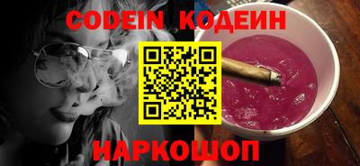 ешки Донской