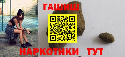альфа пвп VHQ Дубна