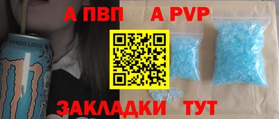 ешки Донской