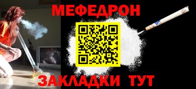 гашишное масло Донецк