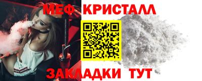 гашишное масло Донецк