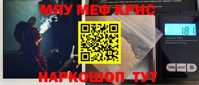 альфа пвп VHQ Дубна
