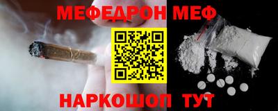альфа пвп VHQ Дубна