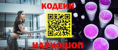 ешки Донской