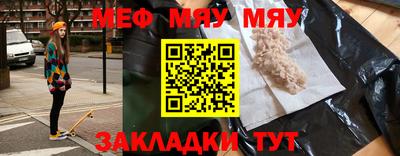 ешки Донской