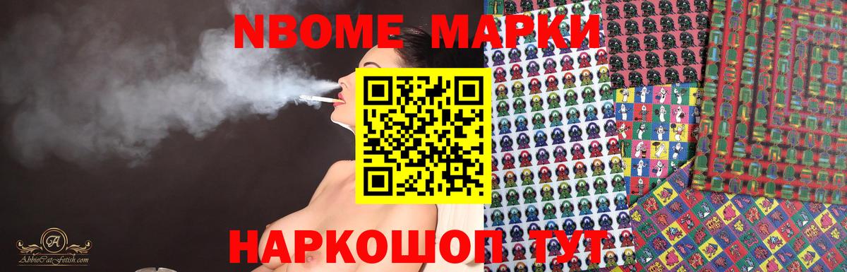 LSD-25 экстази кислота Кумертау